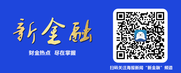 益丰配资 反假币宣传，我们在行动