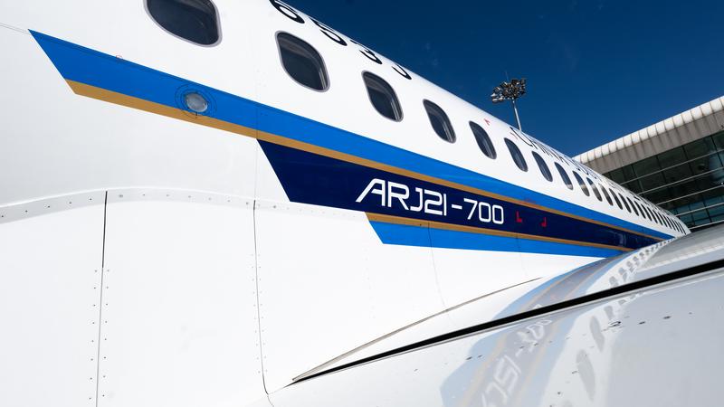 中国商飞C909（原名：ARJ21）飞机。新华社资料