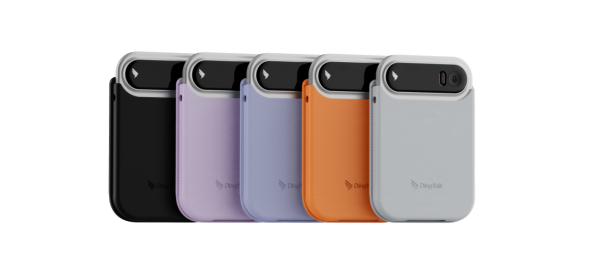 爱一配 钉钉发布首款AI硬件 阿里生态战打出关键一张“牌”