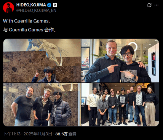 河源华锋 小岛晒和地平线系列开发商合影！又去谈合作了？