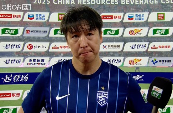 宏粤配资 1-5惨败，任航批评：如果年轻球员这心态来踢球，生涯会很难